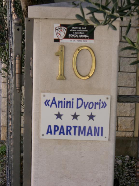 Apartments Anini Dvori Promajna Ruang foto
